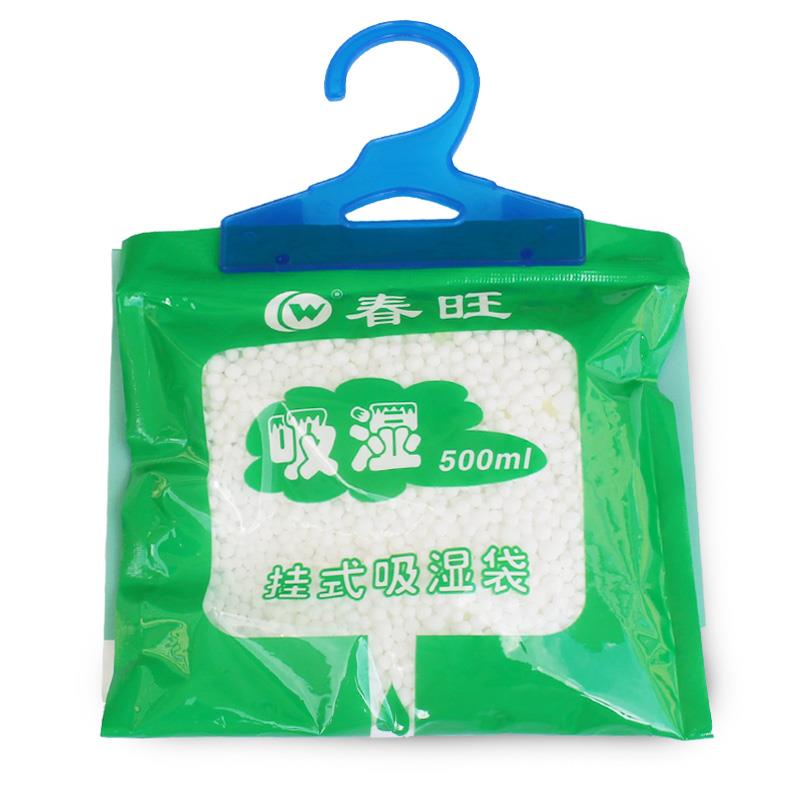 Hanging Moisture Absorber.jpg